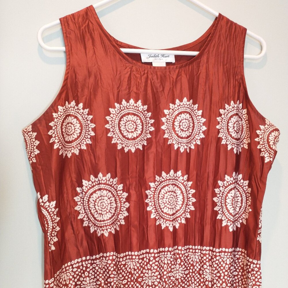 NWOT Judith Hart Petites Tank Top Size 8P